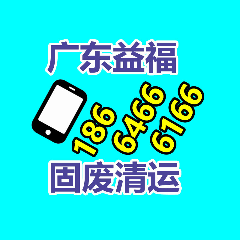 廣州變壓器回收公司：天津市河東區大直沽街道廢品換凈水！這買賣真劃算！